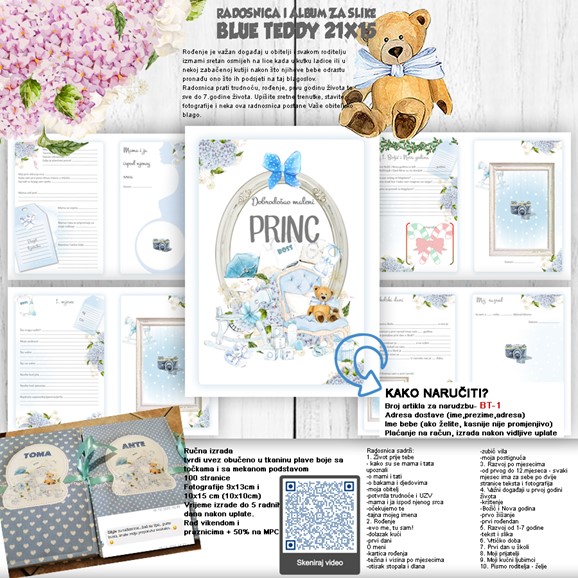 Blue Teddy 215x155 Blue Teddy 215x155